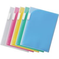 リヒトラブ 6ポケットホルダー A4(A3・2ツ折) 黄 F-3412-5 10枚