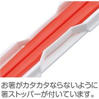 小森樹脂 箸・箸箱セット(S)(キャトル・セゾン) ネイビー 796064 1セット(10個)（直送品）