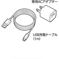 【電動工具】ベッセル　VESSEL　電ドラボール　電動ボールグリップドライバー　220USB-5　1個