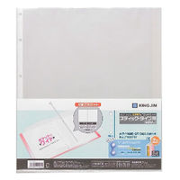 キングジム カバー付カラーインデックス A4タテ型 上山タイプ5色5山 2穴 103T 3組