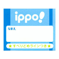 トンボ鉛筆 消しゴム濃いえんぴつ用M01 EK-IM01 1セット(18個)