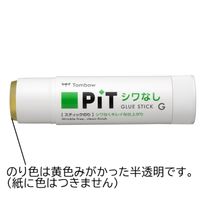 トンボ鉛筆 スティックのり シワなしピットG(大) 1個パック HCA-132 1セット(1個×5)