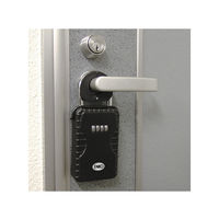 日本緑十字社 キーストック キーストックー2 1個 61-9938-77（直送品）