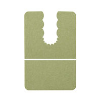 サンコー バリアフリーおくながトイレマット 無地 グリーン KE-96 1枚 62-8591-36（直送品）