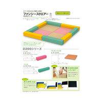 水上 スクエアD200ベンチW900 黄緑 KS-D200-BC900-MP-18 1個 62-0864-71（直送品）