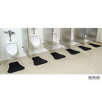 ニューピグコーポレーション ピグ(R)グリッピー(R)トイレマット GRP7002-BK 1枚 63-1274-15（直送品）