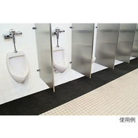 ニューピグコーポレーション ピグ(R)グリッピー(R)トイレマット GRP7004-BK 1枚(8m) 63-1274-17（直送品）