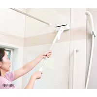 アズマ工業 浴室カビ取り 楽絞りワイパー AZ766 1本 63-1920-78（直送品）