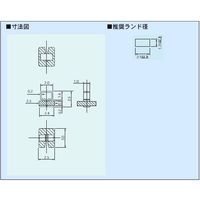 マックエイト 自動挿入機用 表面実装用カラーチェック端子 赤 (1000本入) HK-5-Gアカ 1セット(1000本)（直送品）