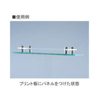 マックエイト スルーホールタップ(バラ100本入) TH-1.6-3.0-M2-B 1袋(100本) 63-3151-21（直送品）