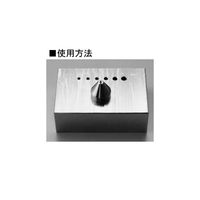 マックエイト ハトメ用カシメ工具 HTXシリーズ HTX-100 1個 63-3122-40（直送品）