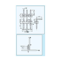 マックエイト 抜き差し型アングルタイプ 強力タイプ(10本入) OWZ-001-20P 1袋(10本) 63-3120-19（直送品）