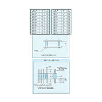 マックエイト プリント板二段重ね用コンスルー XBシリーズ H=10mm ピッチ2.54mm(10本入) XB31020P 1袋(10本)（直送品）