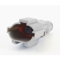 アズワン 防水コネクター 2極メス ピン付 7021-1.8-11-2F 1個 63-3152-48（直送品）