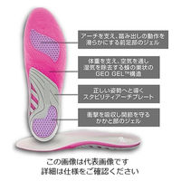 呼吸するジェルインソール 女性用フリー 27001 1組(2個) 63-1270-48