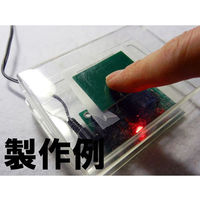 マイコンキットドットコム リレー付き多機能タッチセンサーキット MK-300B 1セット 63-3116-72（直送品）