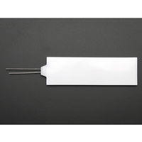 Adafruit Industries 白色バックライトモジュール Mサイズ 1622 1個 63-3077-56（直送品）