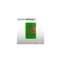 イーケイジャパン うそ発見器 TK-724R 1個 63-3191-51（直送品）