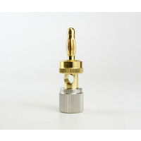 LINKMAN 高品質日本製バナナプラグ 1個 LA-BNP-S 63-3141-76（直送品）