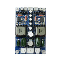 Linkman LVXーIR4301M用D級アンプ・ベース LVX-PWAM-BASE 1個 63-3105-32（直送品）