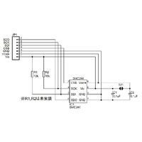 スイッチサイエンス BME280温度/湿度/気圧センサモジュール SSCI-022361 1個 63-3117-54（直送品）