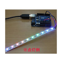 スイッチサイエンス フルカラーシリアルLEDテープ17cm SSCI-014007 1個 63-3117-49（直送品）