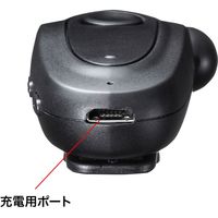 【アウトレット】サンワサプライ Bluetoothヘッドセット ケーブル巻き取り クリップタイプ 着信振動機能 1個　【終売品】