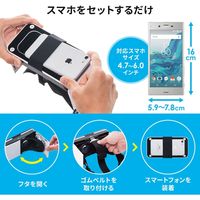 サンワサプライ 3D VRゴーグル 折りたたみタイプ レンズ位置調整機能 MED-VRG5 1個（直送品）