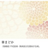 ササガワ OA対応和柄用紙 和ごころ A4判 華まどか 4-1047 1セット(1冊(10枚)×5)