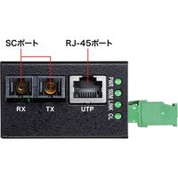 サンワサプライ 産業用光メディアコンバータ SCコネクタ RJ-45 DINレール対応 LAN-NFC241（直送品）