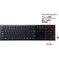 ワイヤレスキーボード　無線　パンタグラフ　スタンダード　ブラック　SKB-WL33BK　サンワサプライ　1個（直送品）