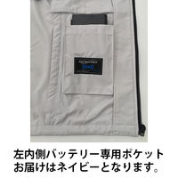 空調服 ポリエステル製空調服ベスト ネイビーM KU91830C03S2 1着