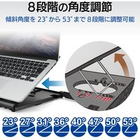 エレコム ノートPCスタンド/折りたたみ8段階/ブラック PCA-LTS8BK 1個（直送品）