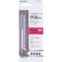 タッチペン スタイラスペン 導電繊維 スタンダードタイプ シルバー P-TPS03SV エレコム 1個（直送品）