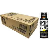 眠眠打破 1セット（50ml×50本） 常盤薬品工業 エナジードリンク