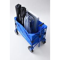 YAMAZEN C.C エブリデイキャリー2点セット EMC-80（DBL）*2 1セット2台組（直送品）