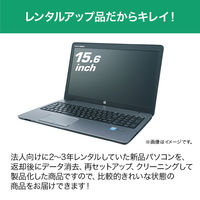 HP 15.6型リサイクルノートパソコン ProBook450G3 1台