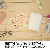 サンベルム 旅のトモボディタオル ポーチ付き ホワイト B35813 1セット(10個)（直送品）