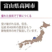 純しゅう酸 味づくし 両手鍋 ガス火用 34CM 4977449129097 北陸アルミニウム（直送品）