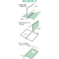 レイメイ藤井 製本工房 A4 200枚収納タイプ ホワイト KS200A4W 1冊