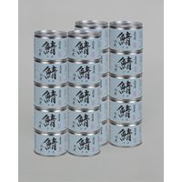 キッスビー健全食 三陸産さば缶詰 水煮190g×20缶 a22091（直送品）