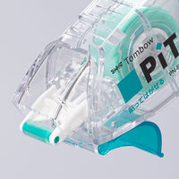 トンボ鉛筆 テープのり ピットタックエッグ 使い切りタイプ 弱粘着/仮止め/ふせんが作れる PN-EK 5個