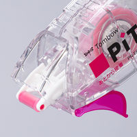 トンボ鉛筆 テープのり ピットリトライエッグ 使い切りタイプ 1分間貼りなおせる PN-ER 1セット(5個)