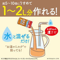 伊藤園 希釈缶 健康ミネラルむぎ茶 180g 1箱（30缶入）【麦茶】