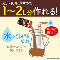 伊藤園 希釈缶 ウーロン茶 180g 1セット（60缶）