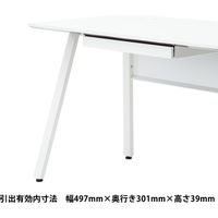 オカムラ VILLAGE VD-Aデスク 専用 中央引出し ホワイト 8VA3DR ZA75 1台（取寄品）