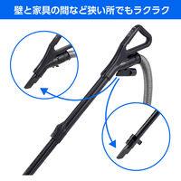 東芝 紙パック式クリーナー キャニスタータイプ VC-PH65A（W） 軽量コンパクト 吸込仕事率340W ホワイト