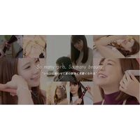 アゲツヤプロ(Agetuya PRO) 2WAYヘアアイロン ヴィヴィッドピンク HS260-P2 1台