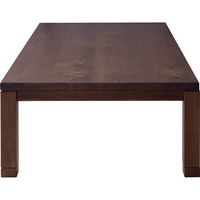 東谷 コタツテーブル 幅1350×奥行800×高さ360/400mm ブラウン KTJ-135BR 1台（直送品）
