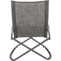 東谷 ロッキングチェア グレー RKC-191DGY 1脚（直送品）